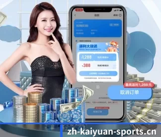 AI 革新